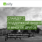 Image for Unify