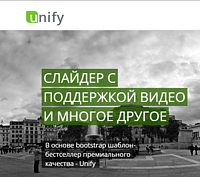 Image for Unify